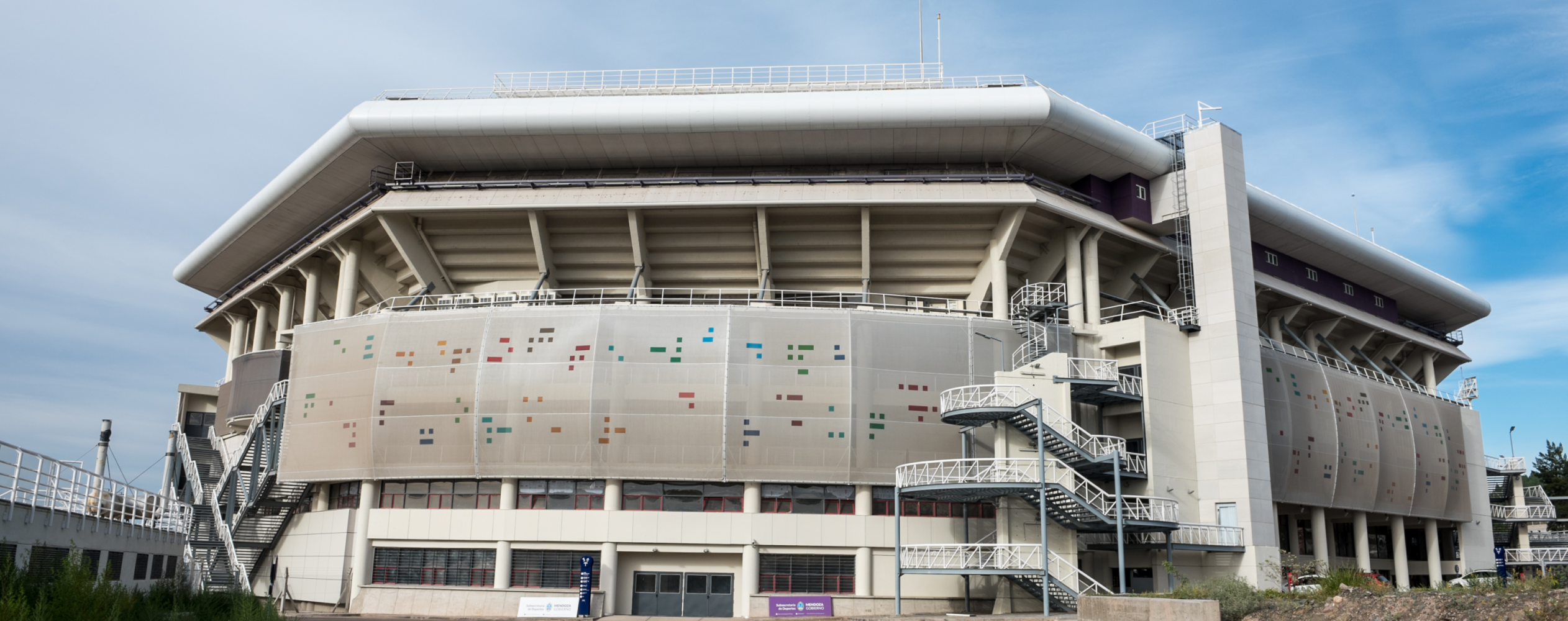 Ahora se podrá concesionar a un privado el estadio Aconcagua Arena